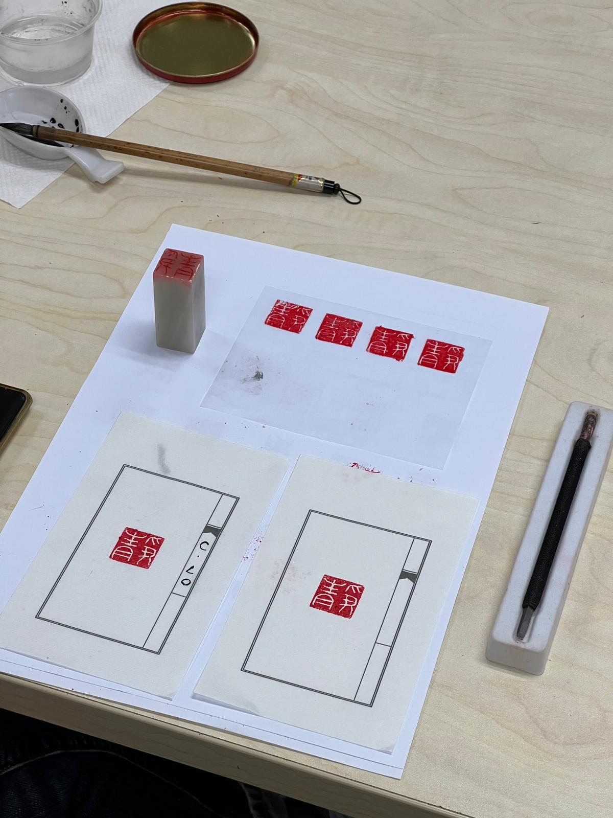 Chinese Stone Seal Engraving Workshop
